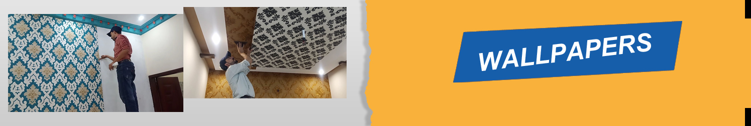 product family banner